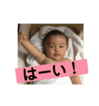 赤ちゃん会話スタンプ（個別スタンプ：7）