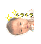 赤ちゃん会話スタンプ（個別スタンプ：11）