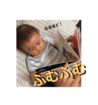 赤ちゃん会話スタンプ（個別スタンプ：13）
