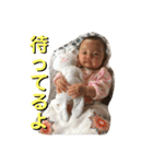 赤ちゃん会話スタンプ（個別スタンプ：14）