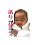 赤ちゃん会話スタンプ（個別スタンプ：16）