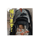 赤ちゃん会話スタンプ（個別スタンプ：18）