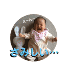 赤ちゃん会話スタンプ（個別スタンプ：23）