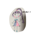 キュートガールズ2018（個別スタンプ：1）