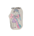 キュートガールズ2018（個別スタンプ：2）