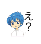 ハーベスト☆コスモス（個別スタンプ：2）