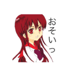 ハーベスト☆コスモス（個別スタンプ：5）