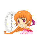 ハーベスト☆コスモス（個別スタンプ：8）