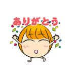 一頭身みーちゃん（個別スタンプ：4）