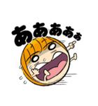 一頭身みーちゃん（個別スタンプ：6）