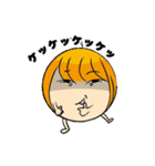 一頭身みーちゃん（個別スタンプ：11）