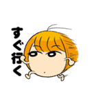 一頭身みーちゃん（個別スタンプ：12）
