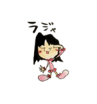 ひでちゃんの笑顔になりま書〜♪（個別スタンプ：31）