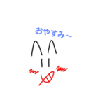 HAPIの日常スタンプ！（個別スタンプ：1）