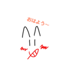 HAPIの日常スタンプ！（個別スタンプ：2）