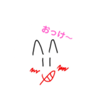 HAPIの日常スタンプ！（個別スタンプ：3）