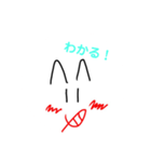 HAPIの日常スタンプ！（個別スタンプ：4）