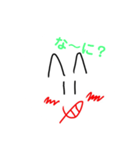 HAPIの日常スタンプ！（個別スタンプ：5）