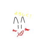 HAPIの日常スタンプ！（個別スタンプ：6）