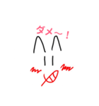 HAPIの日常スタンプ！（個別スタンプ：7）