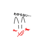 HAPIの日常スタンプ！（個別スタンプ：8）