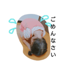 ゆずちゃんスタンプ ニコニコ（個別スタンプ：6）