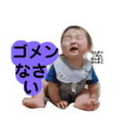 ゆらぴスタンプ！！！！！（個別スタンプ：1）