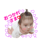 ゆらぴスタンプ！！！！！（個別スタンプ：3）