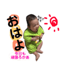 ゆらぴスタンプ！！！！！（個別スタンプ：5）
