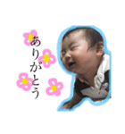 ゆらぴスタンプ！！！！！（個別スタンプ：9）