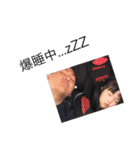 濱すたんぷ（個別スタンプ：4）