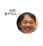 濱すたんぷ（個別スタンプ：16）