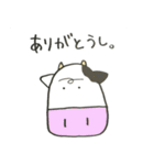 ゆちお、すたんぷ。（個別スタンプ：5）