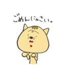 ゆちお、すたんぷ。（個別スタンプ：6）
