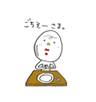 ゆちお、すたんぷ。（個別スタンプ：8）