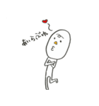 ゆちお、すたんぷ。（個別スタンプ：10）
