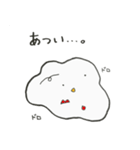 ゆちお、すたんぷ。（個別スタンプ：11）