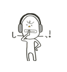ゆちお、すたんぷ。（個別スタンプ：19）