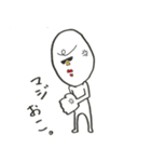 ゆちお、すたんぷ。（個別スタンプ：20）