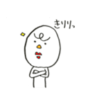 ゆちお、すたんぷ。（個別スタンプ：21）