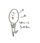 ゆちお、すたんぷ。（個別スタンプ：25）
