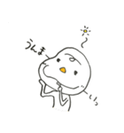 ゆちお、すたんぷ。（個別スタンプ：33）