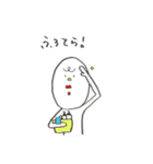 ゆちお、すたんぷ。（個別スタンプ：34）