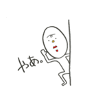 ゆちお、すたんぷ。（個別スタンプ：37）