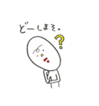 ゆちお、すたんぷ。（個別スタンプ：39）