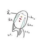 ゆちお、すたんぷ。（個別スタンプ：40）