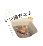 じゅりのまいにち（個別スタンプ：10）