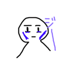 毎日幸せです（個別スタンプ：2）