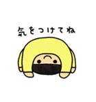 ほのぼのたろちゃん（個別スタンプ：4）