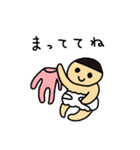 ほのぼのたろちゃん（個別スタンプ：5）